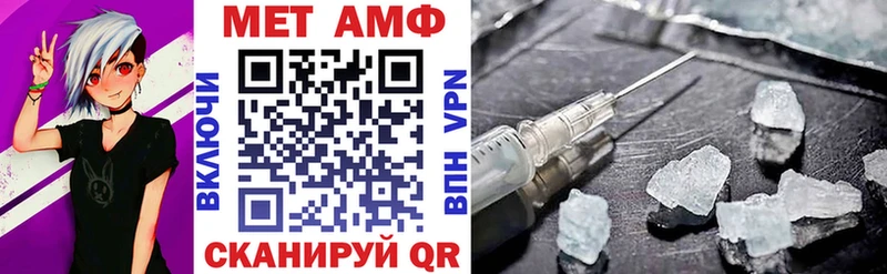 что такое наркотик  Котельники  АМФ 98% 