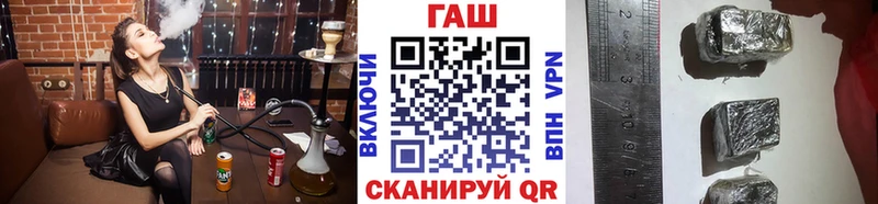 ГАШИШ 40% ТГК  где купить   Котельники 