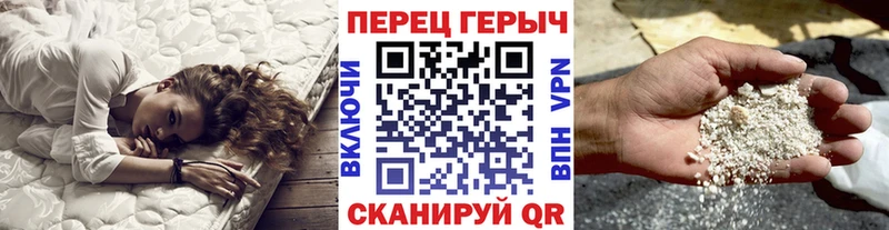 Героин Афган Котельники