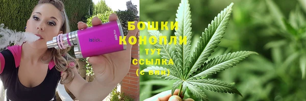 а пвп мука Зеленодольск