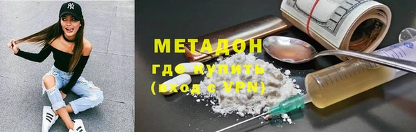 хмурый Тавда