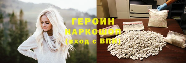 jwh Бугульма