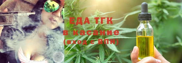 спайс Богданович