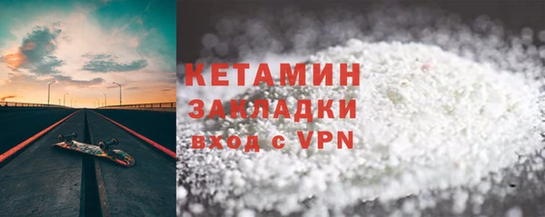 jwh Бугульма