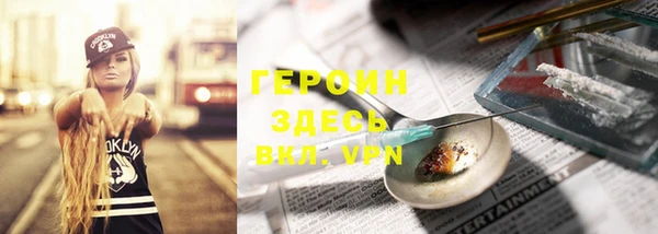 спайс Богданович