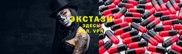 спайс Богданович