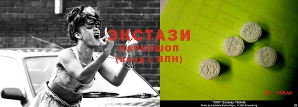 спайс Богданович