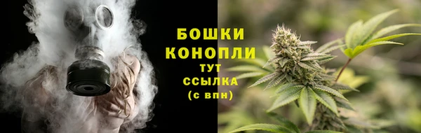 кристаллы Каменногорск