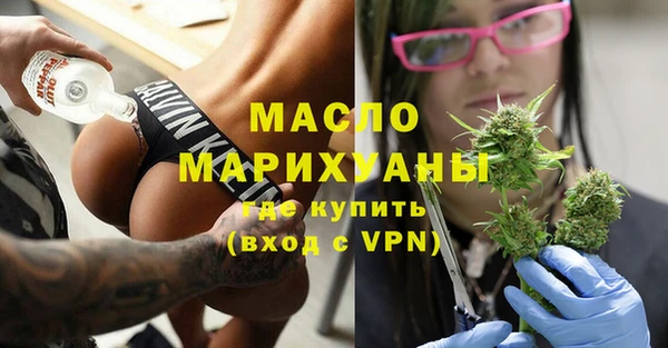герыч Сясьстрой