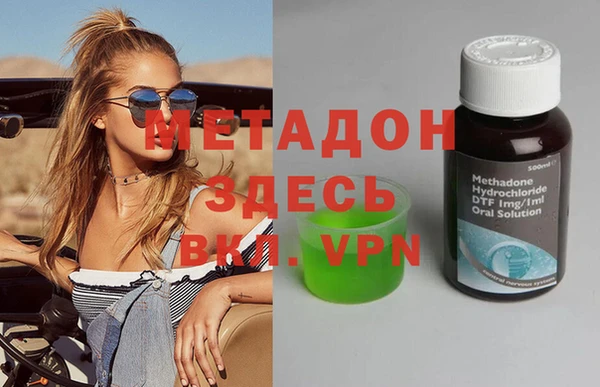 спайс Богданович