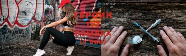спайс Богданович