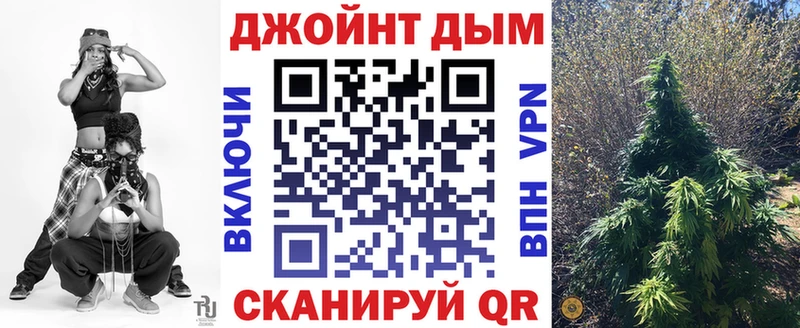 Каннабис Amnesia  гидра онион  Котельники 